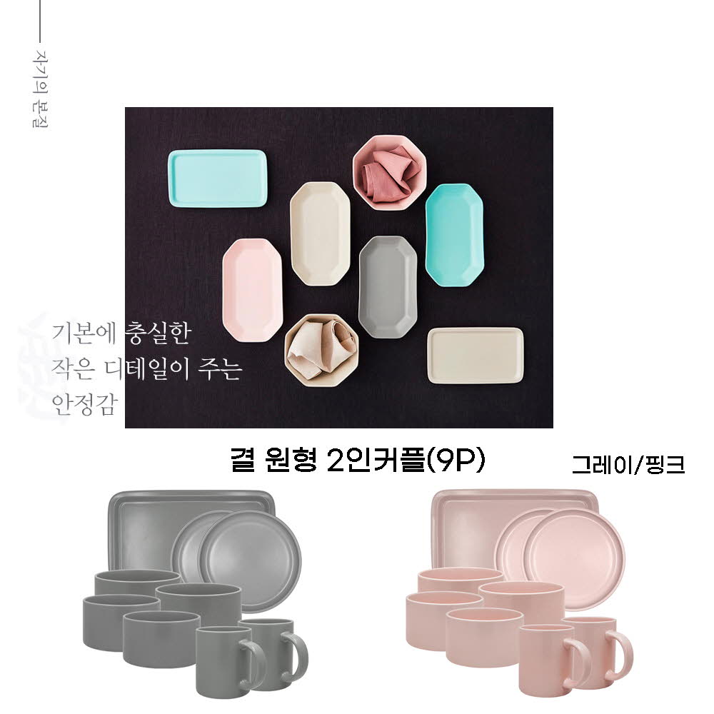 1623737752 thumbnail