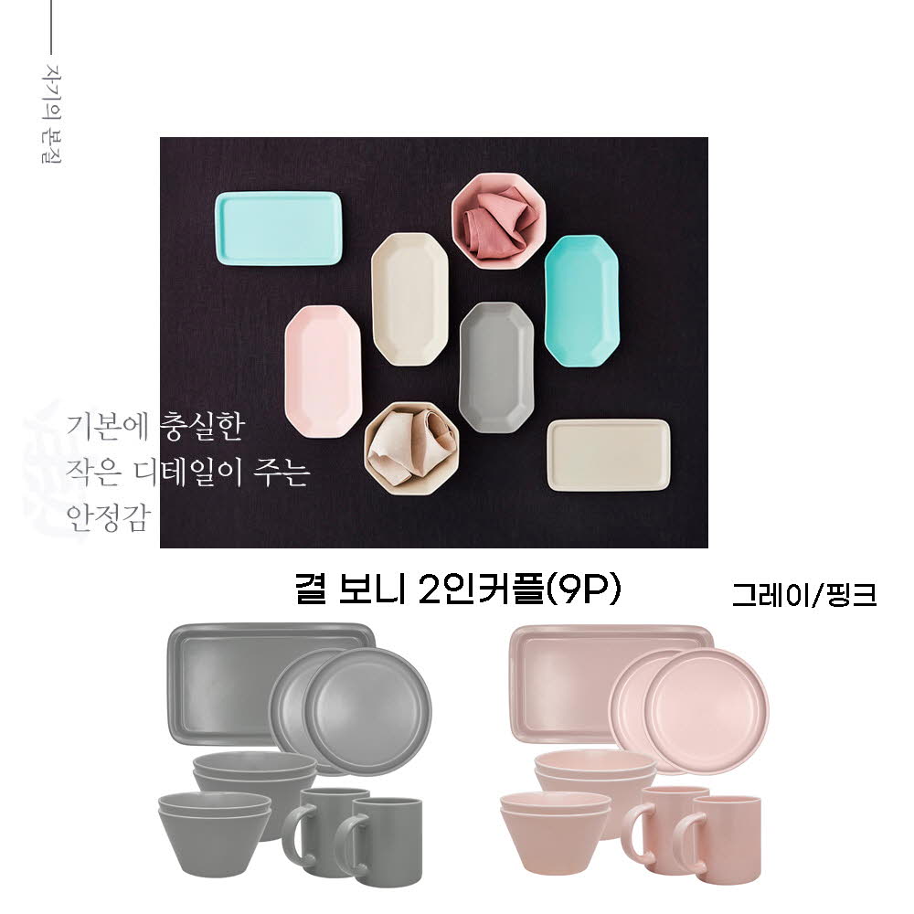 1623737753 thumbnail