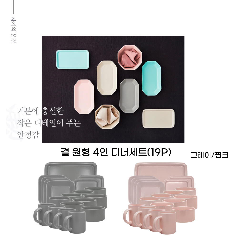 1623737754 thumbnail