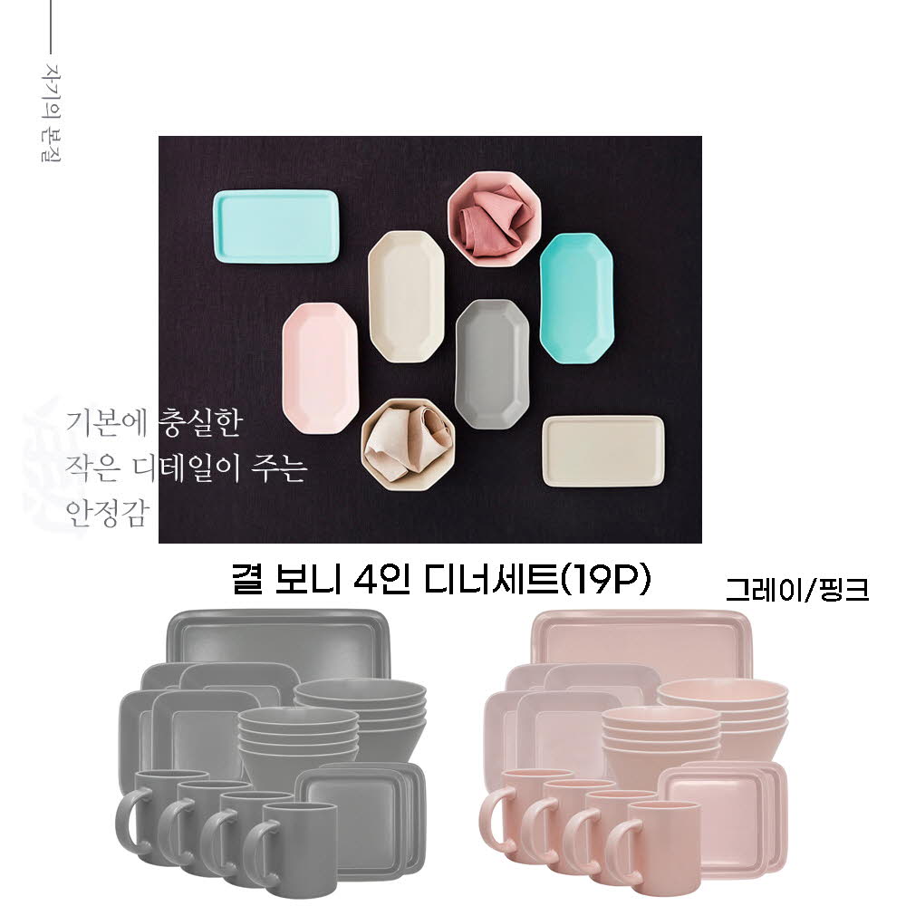 1623737755 thumbnail