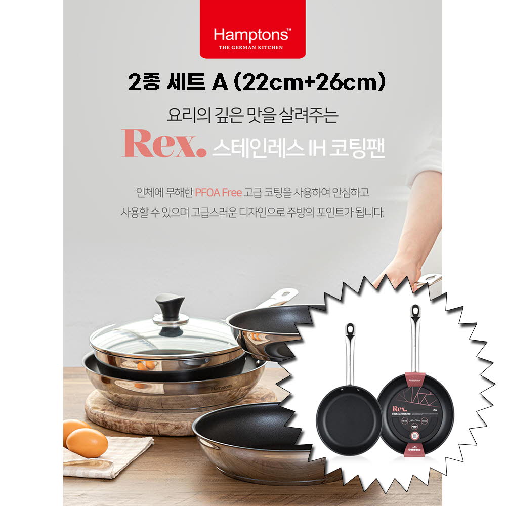 1623812885 thumbnail