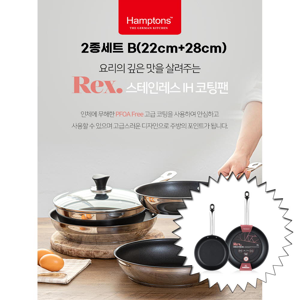 1623812886 thumbnail