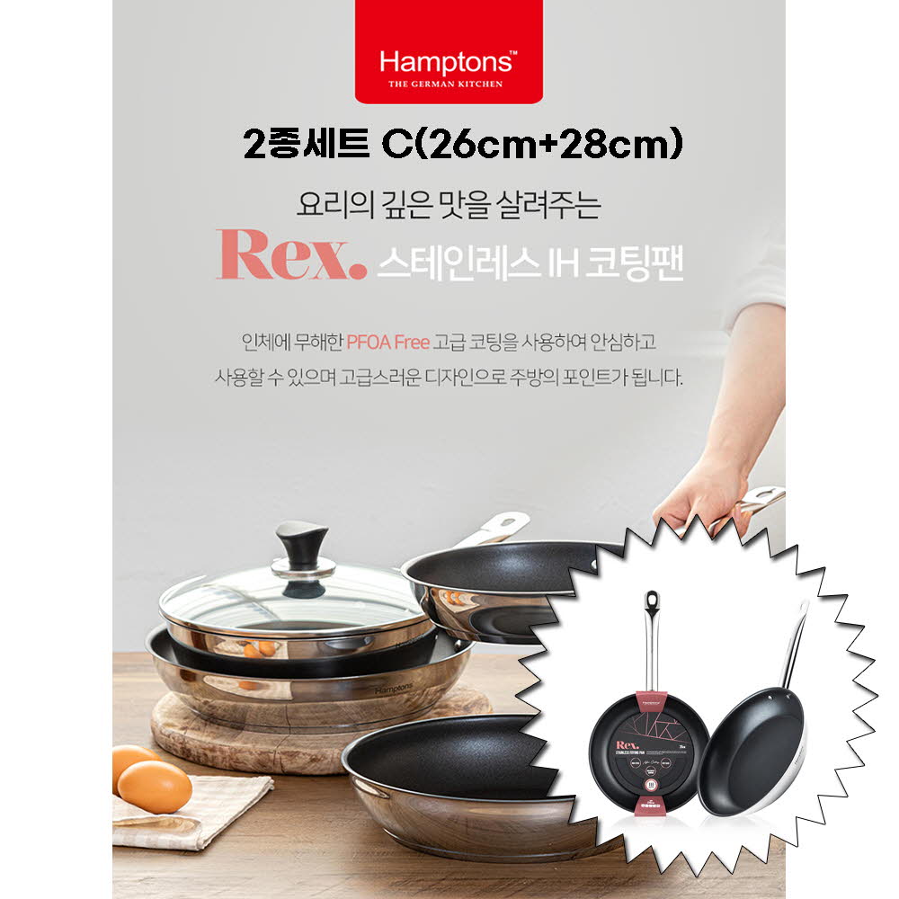 1623812887 thumbnail