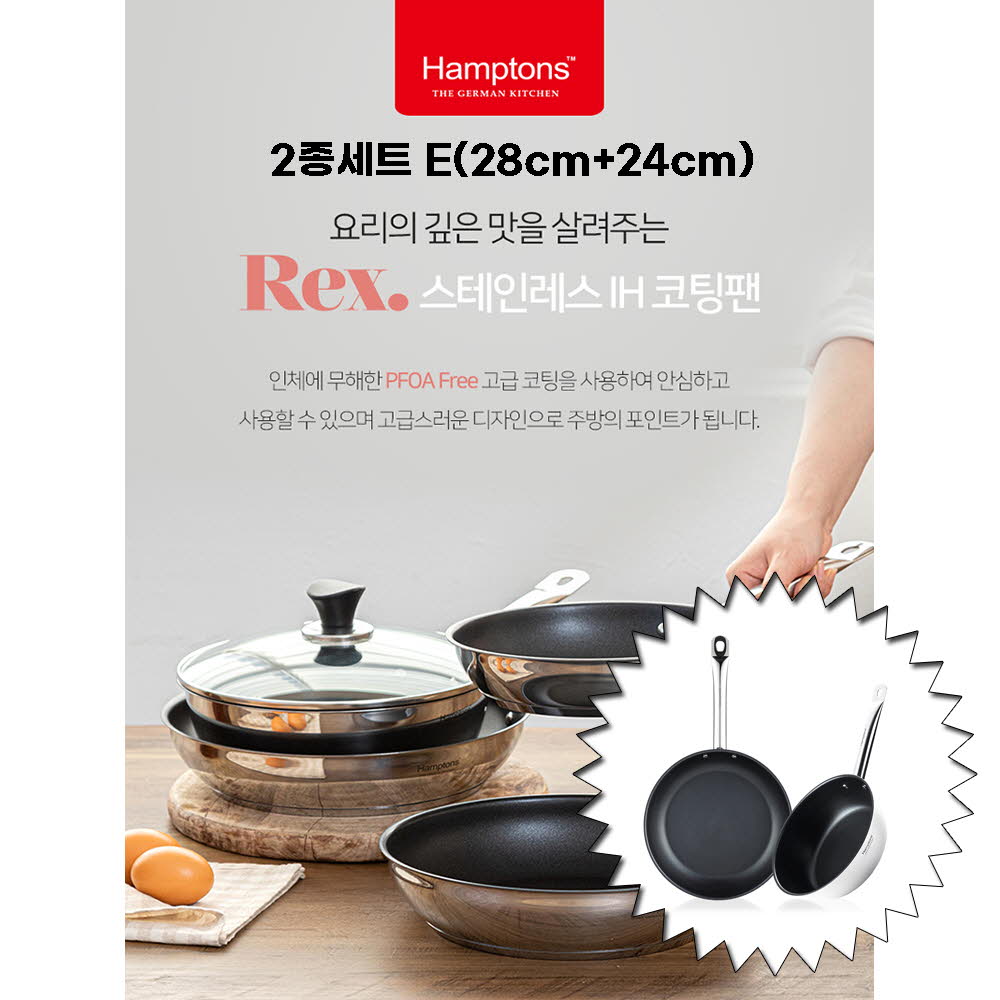 1623812889 thumbnail