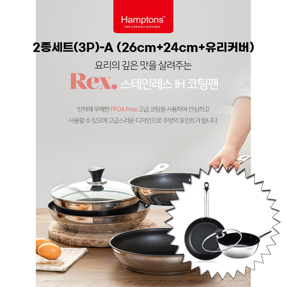 1623812890 thumbnail