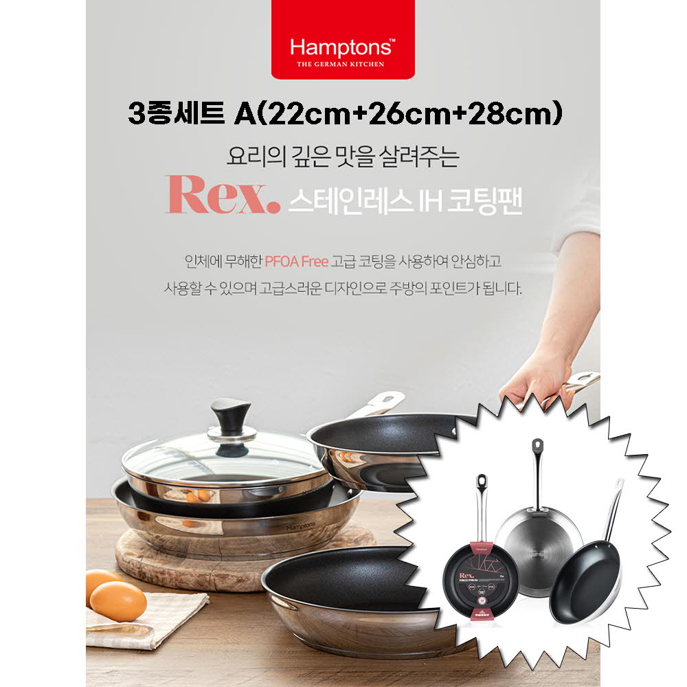 1623812892 thumbnail