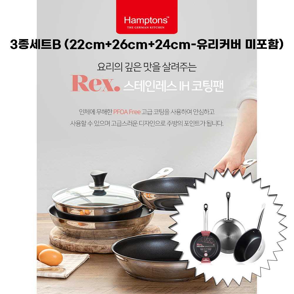 1623812893 thumbnail