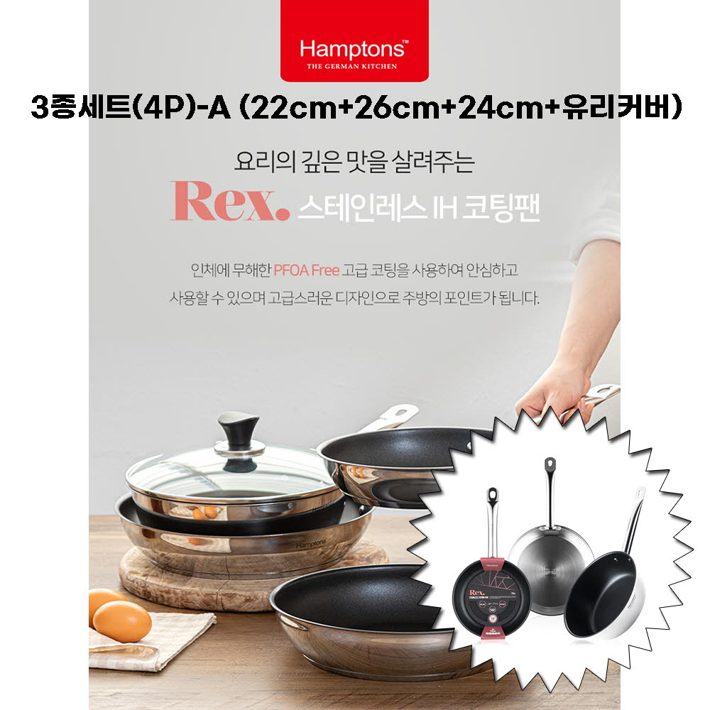 1623812896 thumbnail