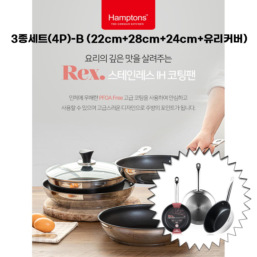 1623812897 thumbnail