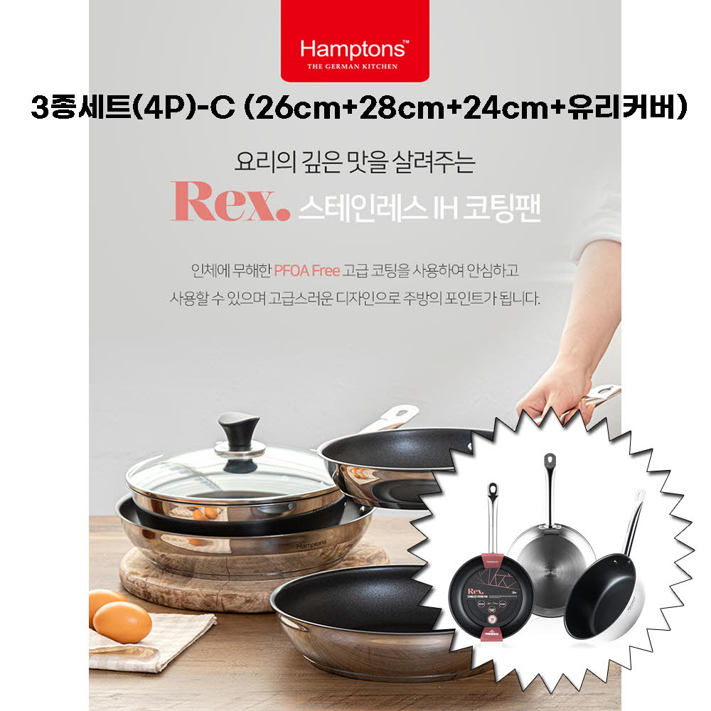 1623812898 thumbnail