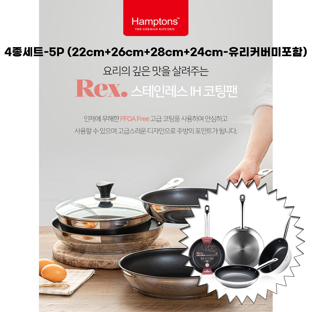 1623812899 thumbnail