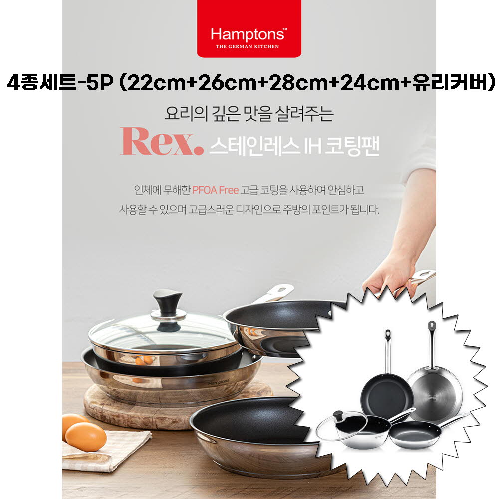 1623812900 thumbnail