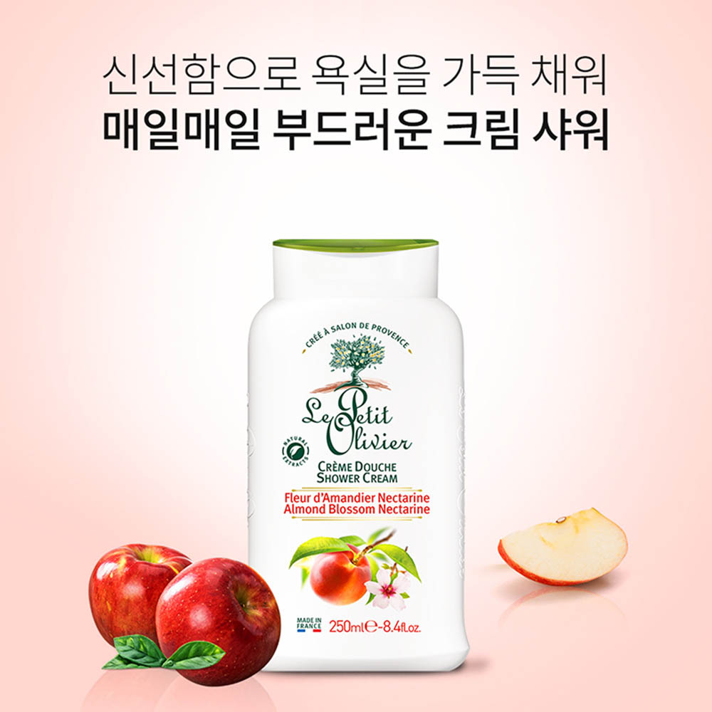 1623821233 thumbnail