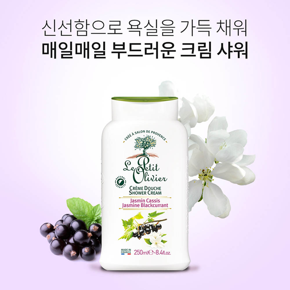 1623821237 thumbnail