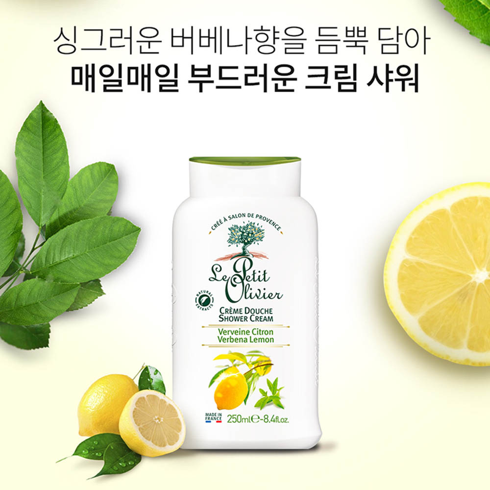 1623821238 thumbnail