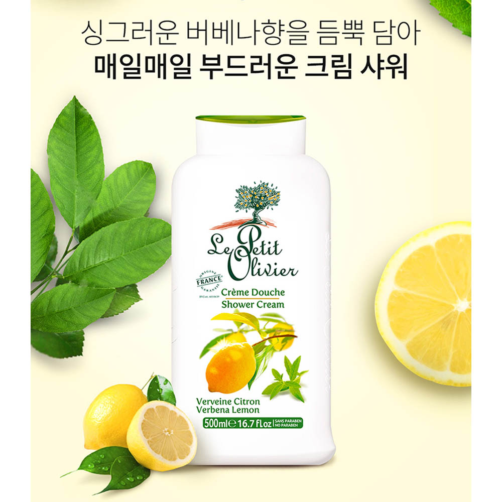 1623821239 thumbnail