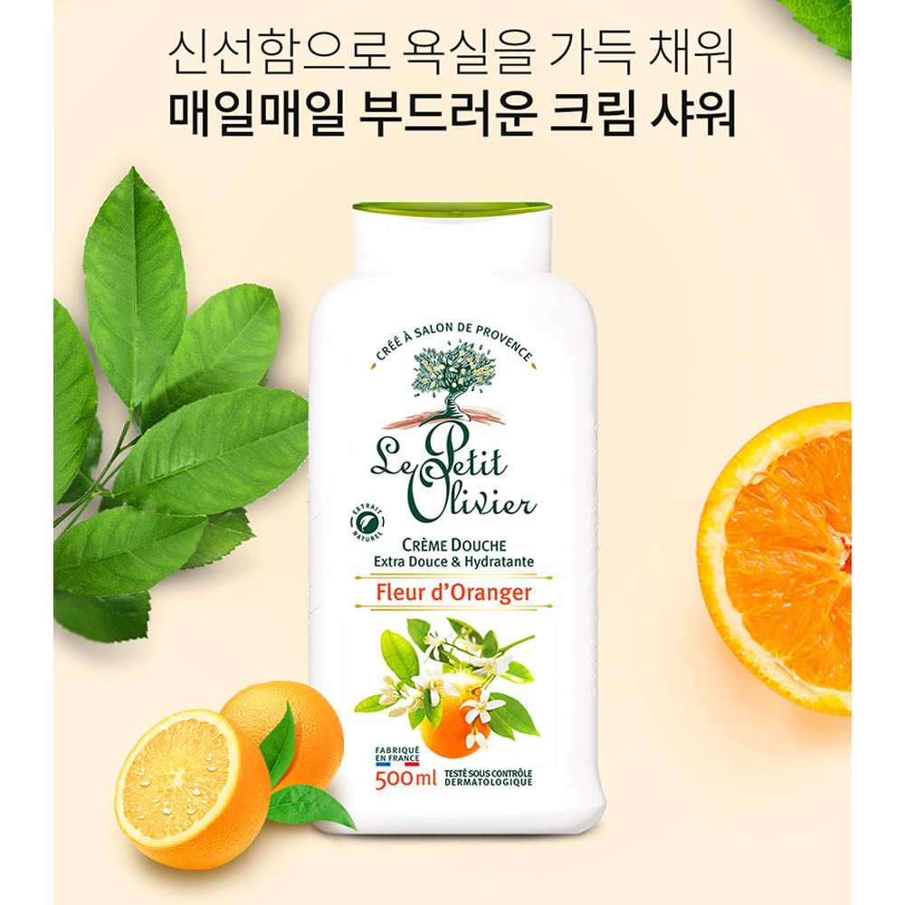 1623821241 thumbnail