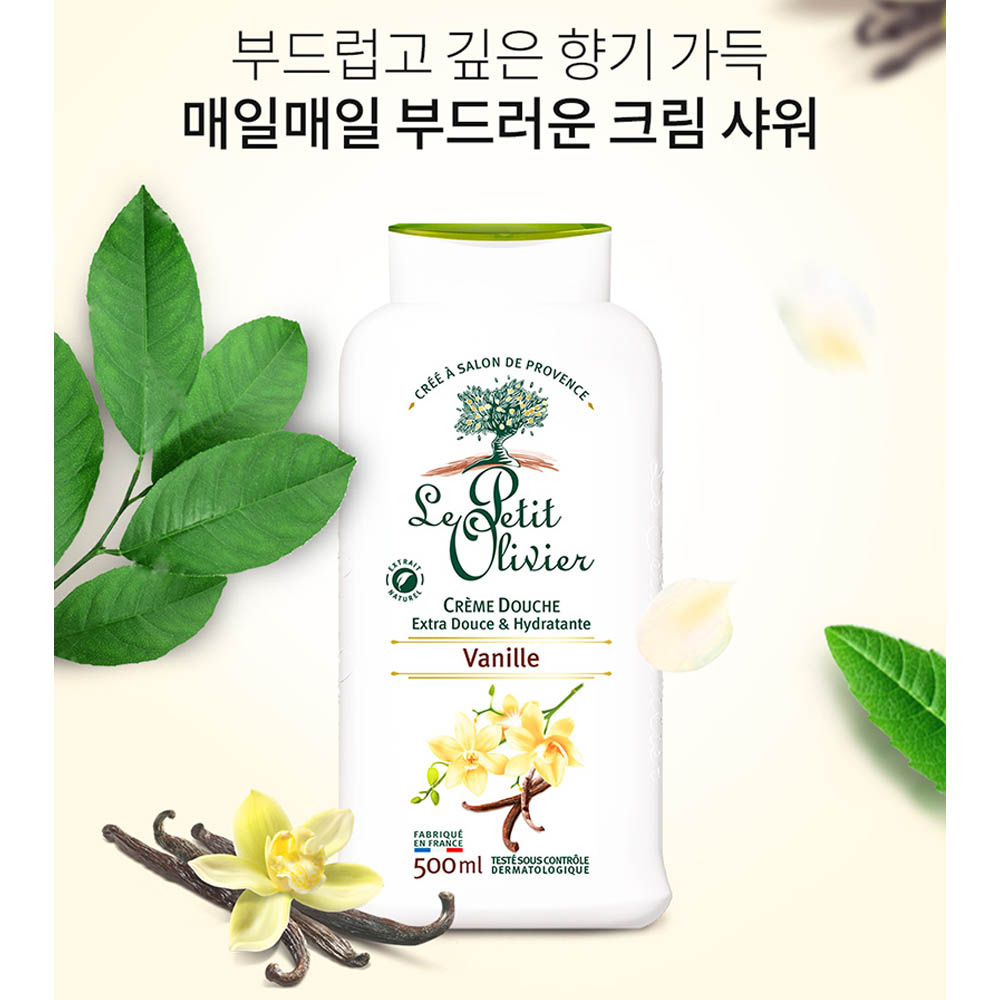 1623821242 thumbnail