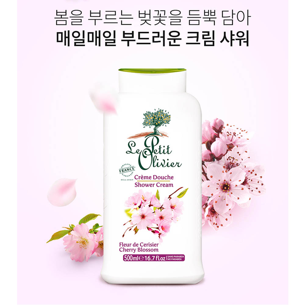 1623821243 thumbnail