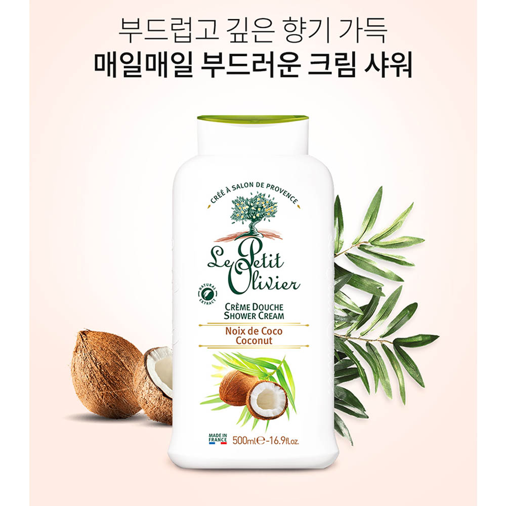 1623821244 thumbnail