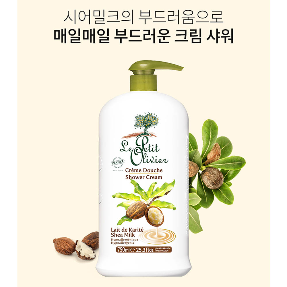 1623821245 thumbnail