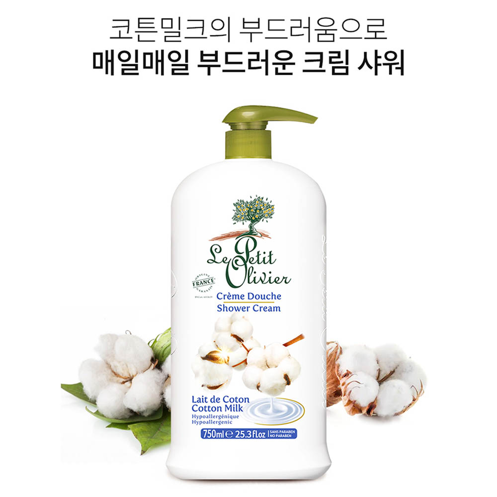 1623821246 thumbnail