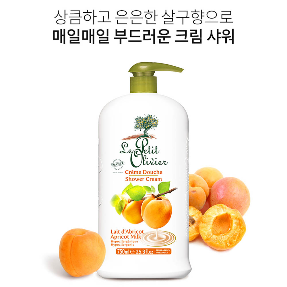 1623821247 thumbnail