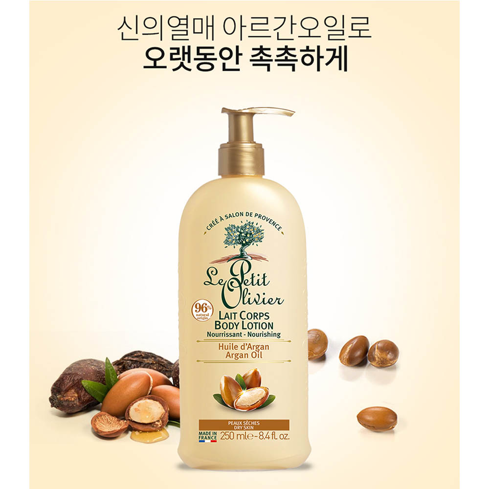 1623821249 thumbnail