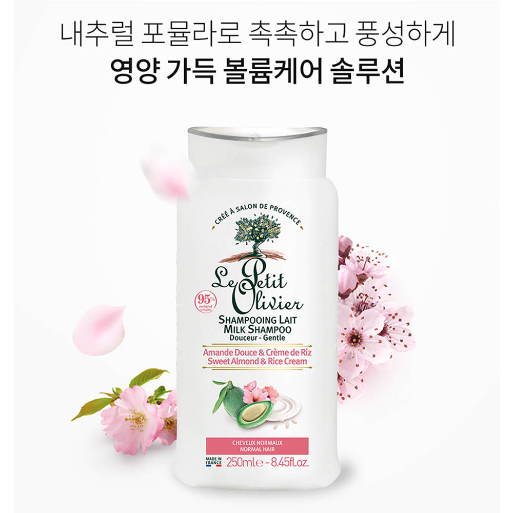 1623821252 thumbnail