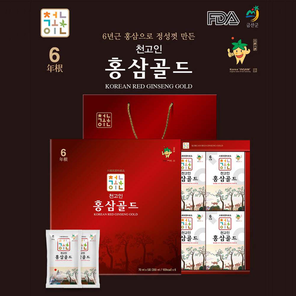 1623821259 thumbnail