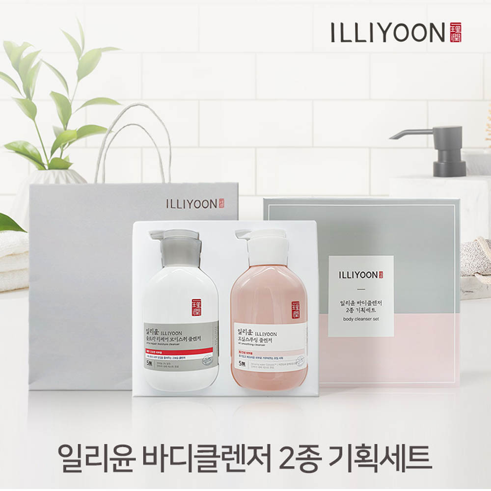 1623821262 thumbnail