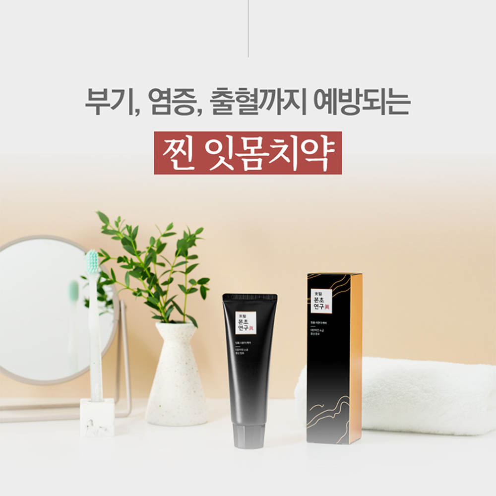 1623821264 thumbnail