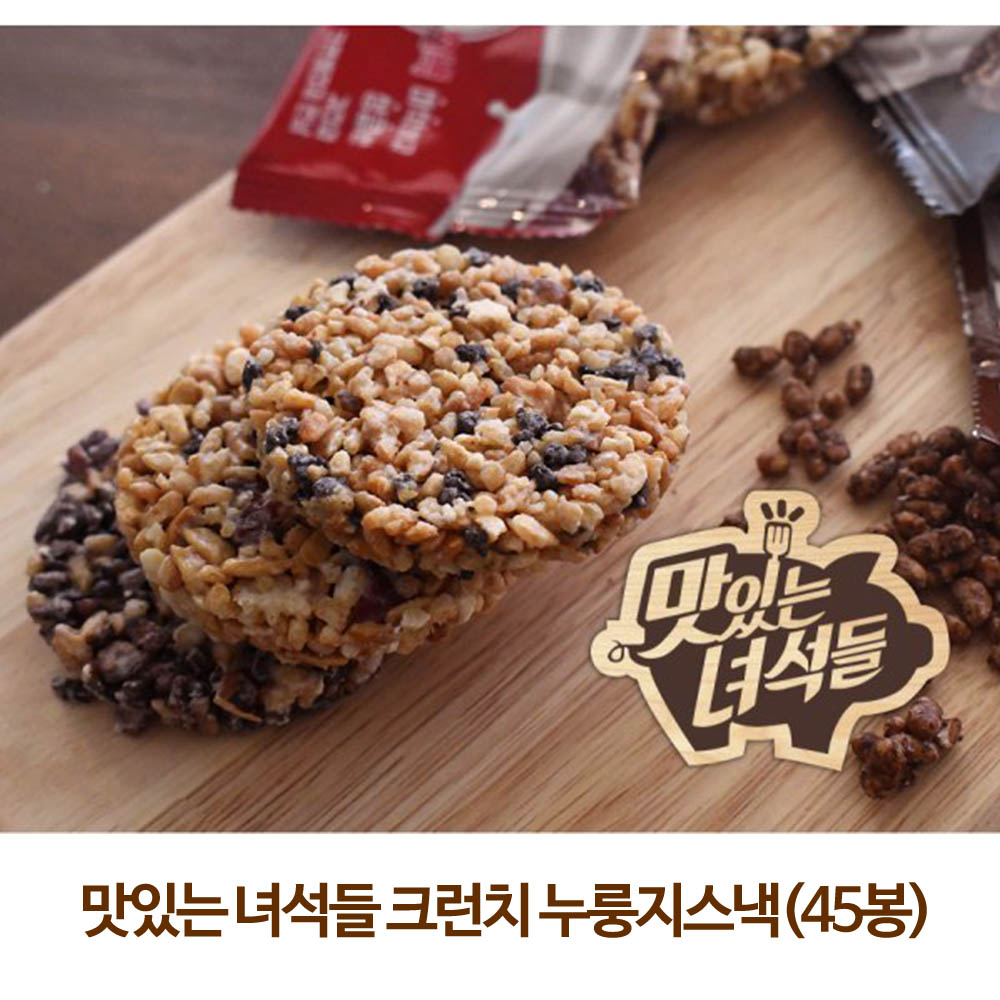 1623821275 thumbnail