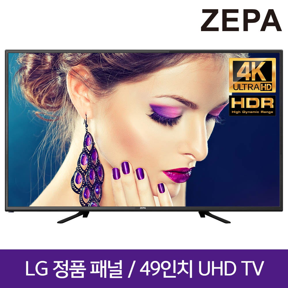 1623824996 thumbnail