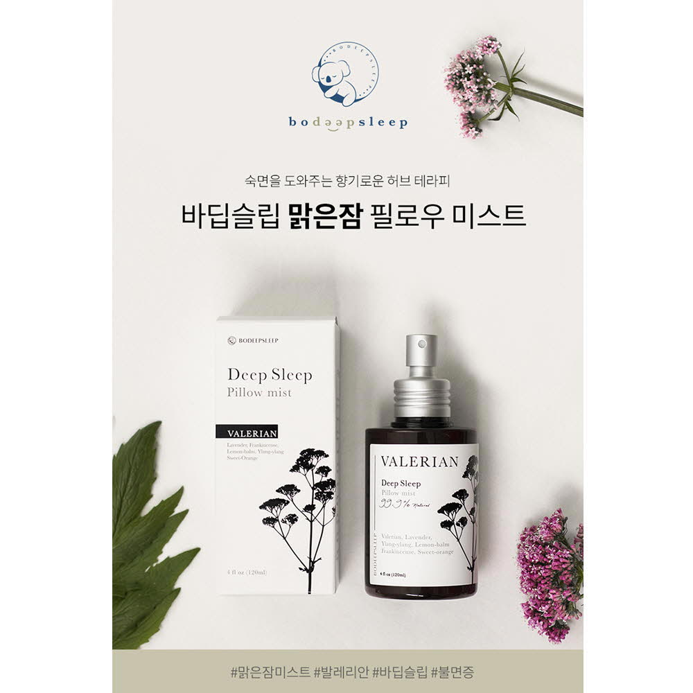 1623828203 thumbnail