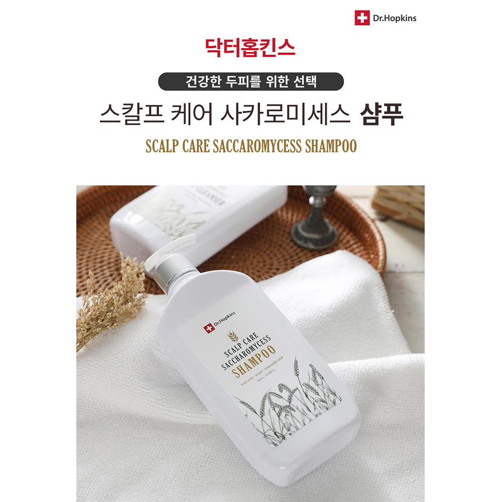 1623828206 thumbnail