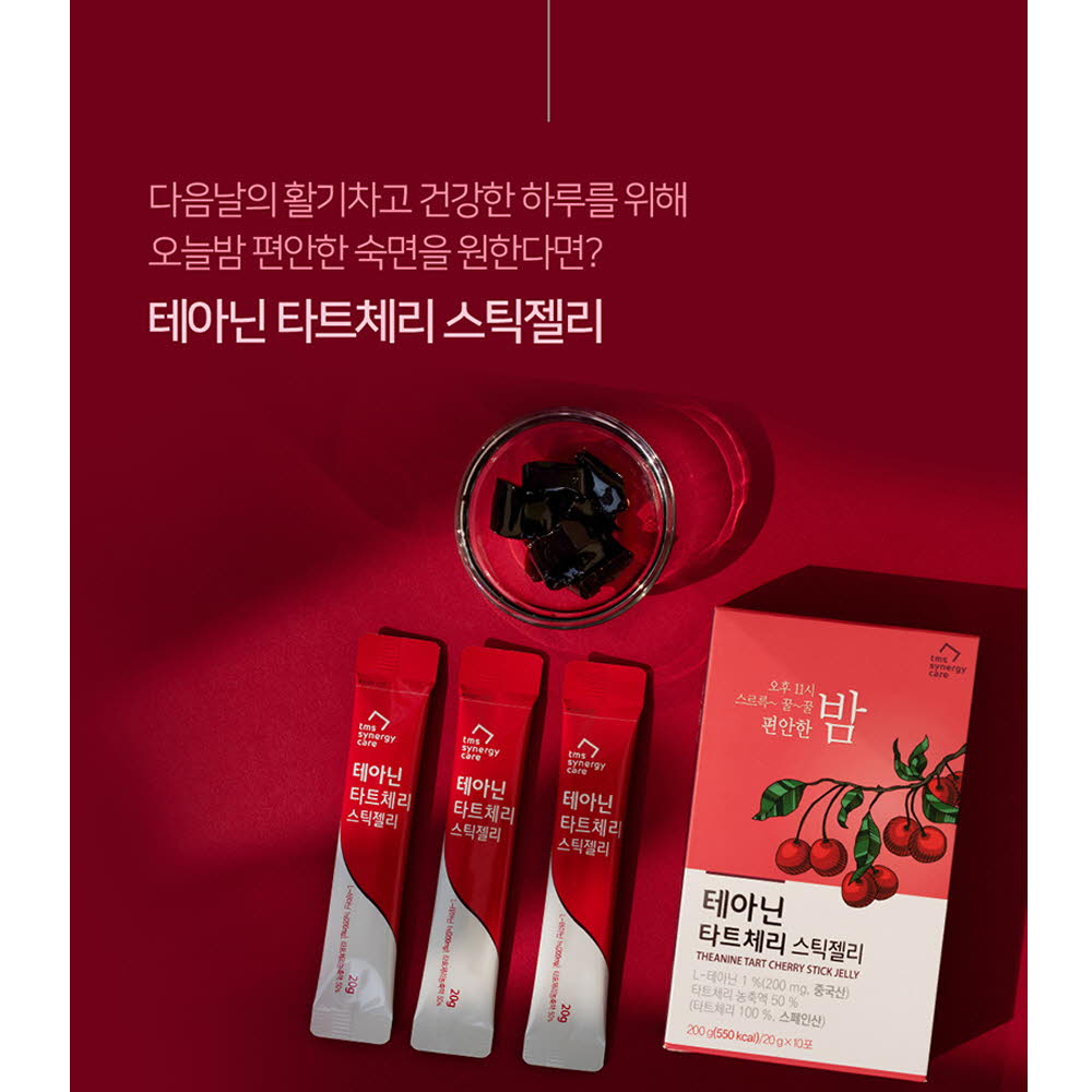 1623828209 thumbnail