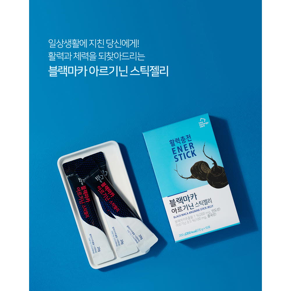 1623828210 thumbnail