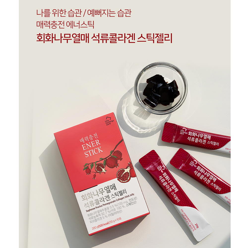 1623828211 thumbnail