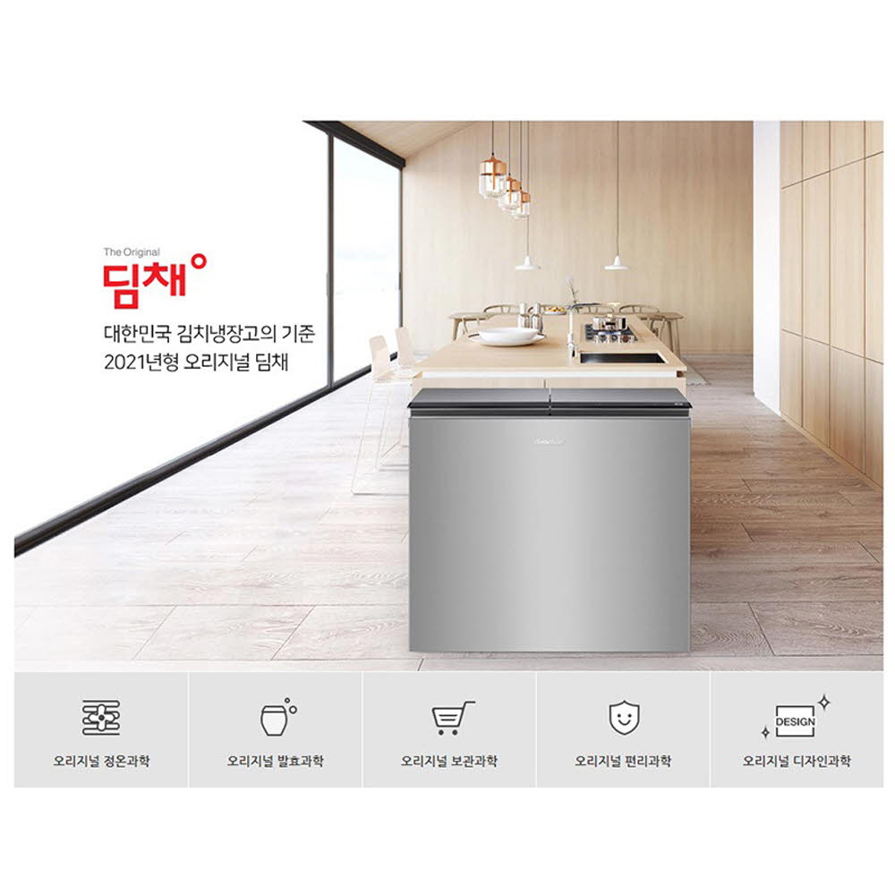 1623833591 thumbnail