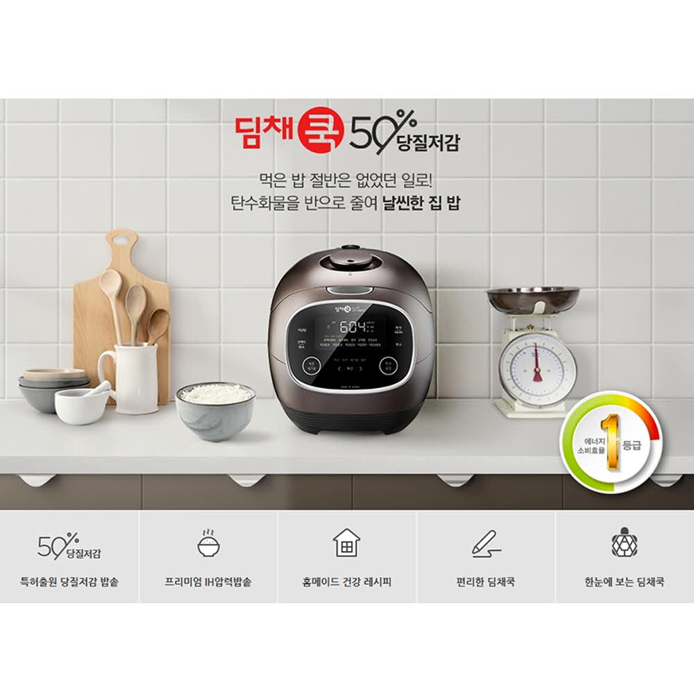 1623833593 thumbnail