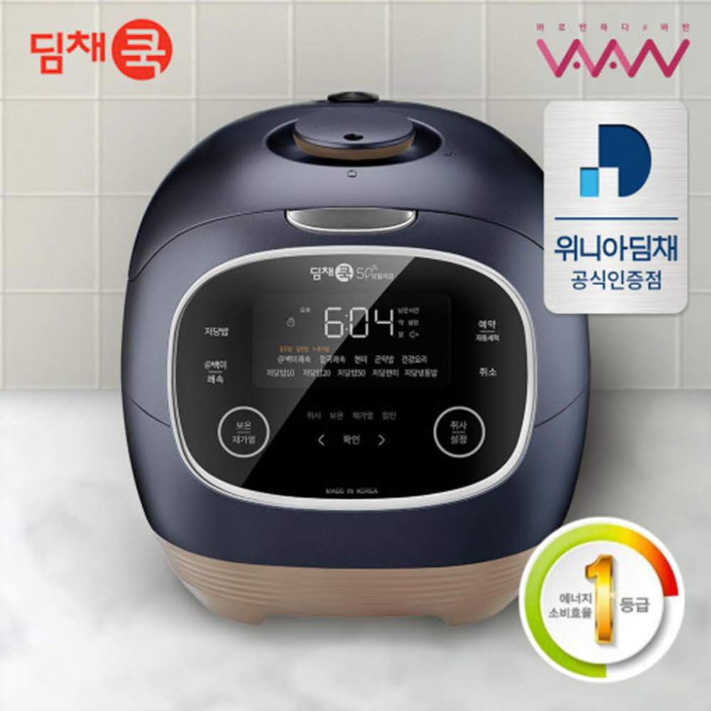 1623833594 thumbnail