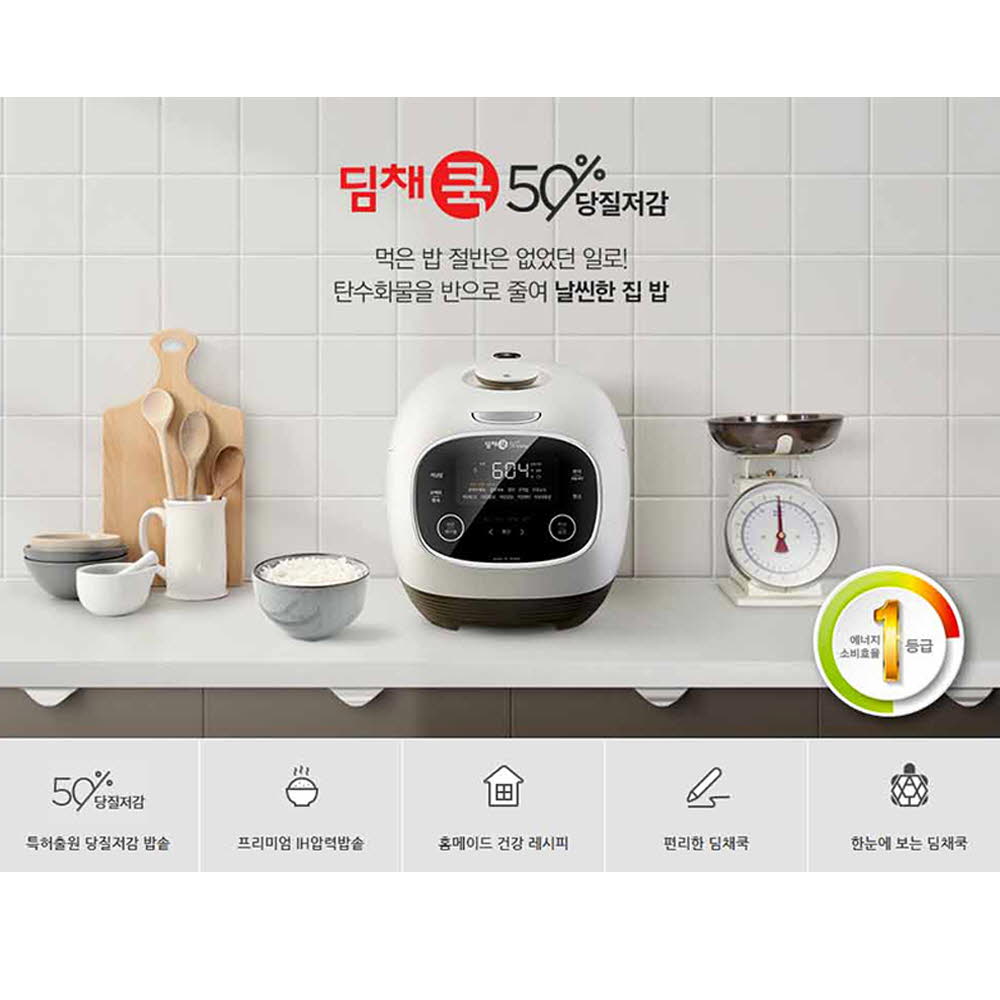 1623833595 thumbnail