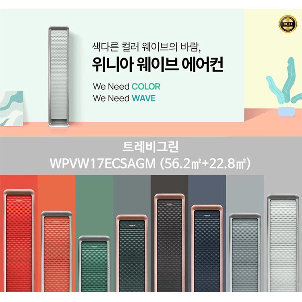 1623833596 thumbnail