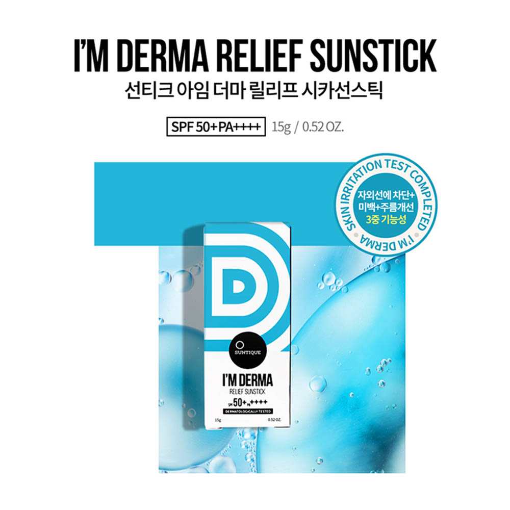 1623916415 thumbnail