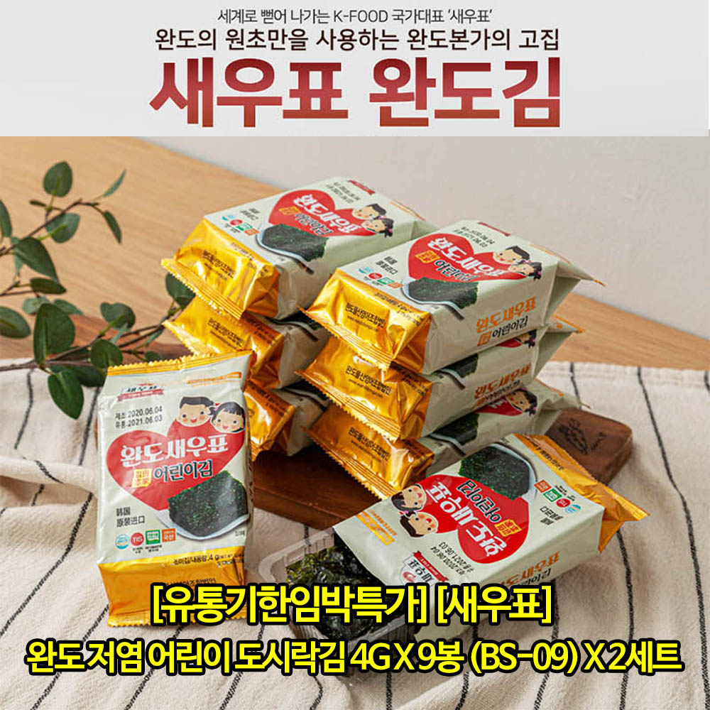 1623916416 thumbnail