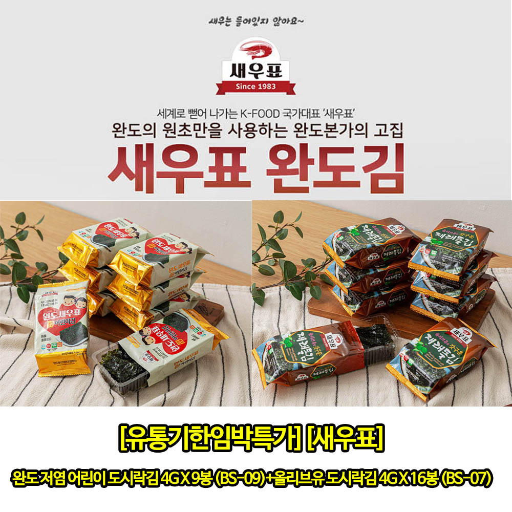 1623916418 thumbnail