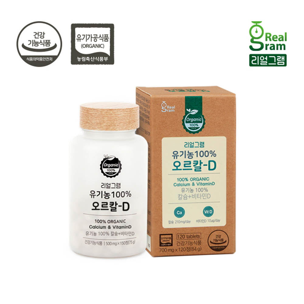 1623919424 thumbnail