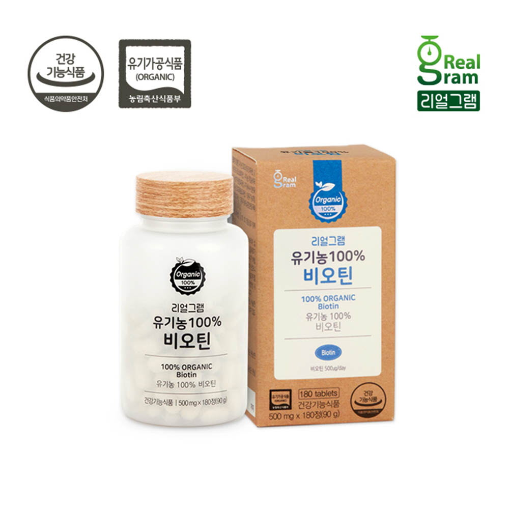 1623919425 thumbnail