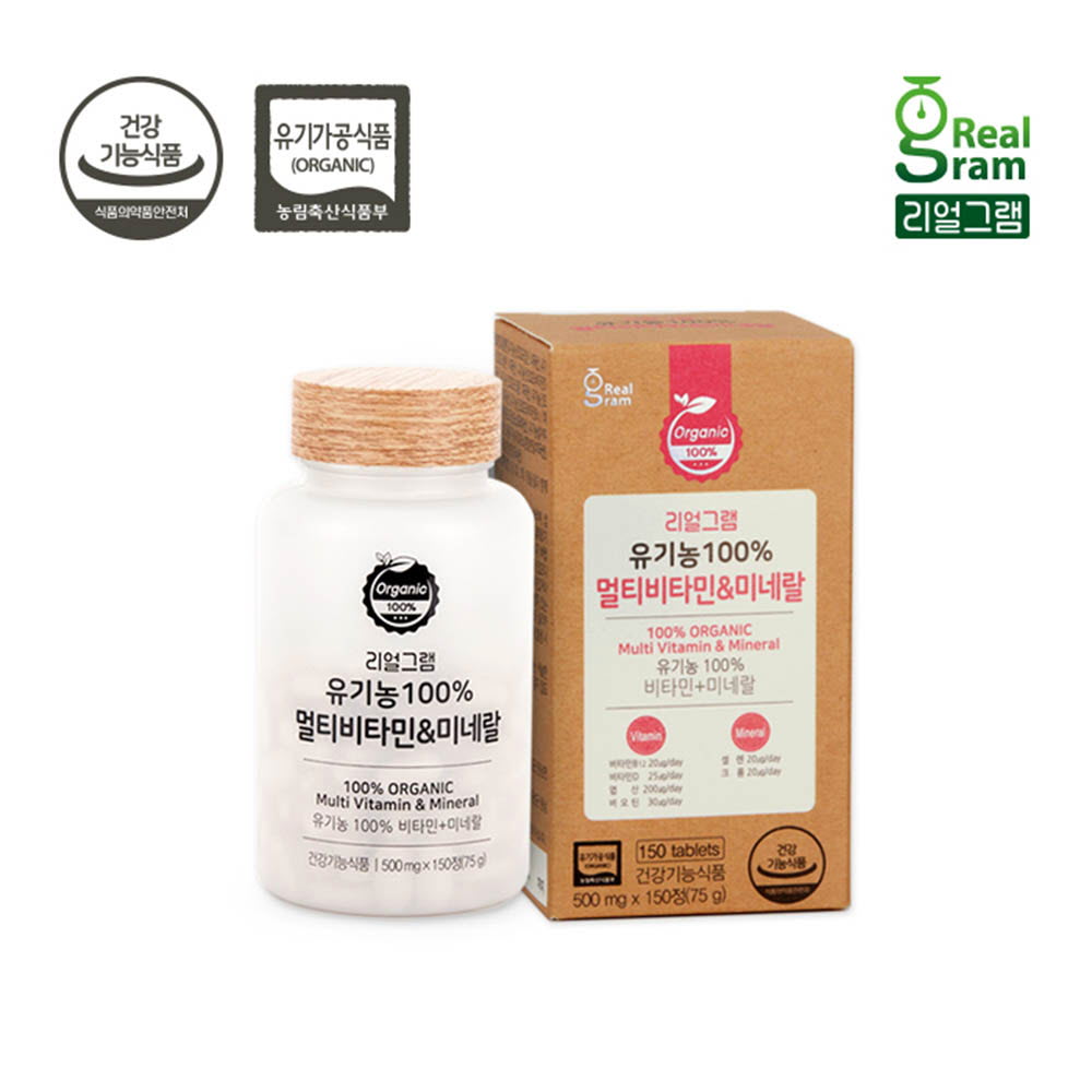 1623919426 thumbnail